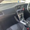 volvo v40 2018 -VOLVO 【名古屋 361ｽ2001】--Volvo V40 LDA-MD4204T--YV1MVA8RDJ2465422---VOLVO 【名古屋 361ｽ2001】--Volvo V40 LDA-MD4204T--YV1MVA8RDJ2465422- image 19