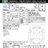 suzuki every-wagon 2014 CFJ1549133 image 3