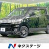 suzuki wagon-r 2009 -SUZUKI--Wagon R DBA-MH23S--MH23S-509853---SUZUKI--Wagon R DBA-MH23S--MH23S-509853- image 1