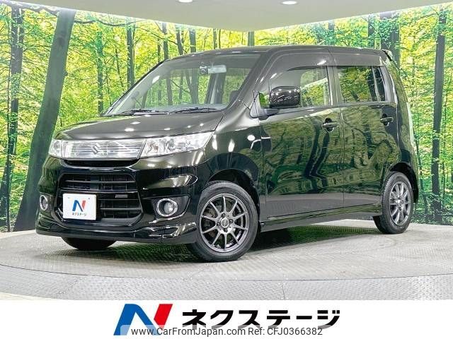 suzuki wagon-r 2009 -SUZUKI--Wagon R DBA-MH23S--MH23S-509853---SUZUKI--Wagon R DBA-MH23S--MH23S-509853- image 1