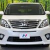 toyota alphard 2013 -TOYOTA--Alphard DBA-ANH20W--ANH20-8273107---TOYOTA--Alphard DBA-ANH20W--ANH20-8273107- image 16