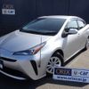 toyota prius 2022 -TOYOTA--Prius 6AA-ZVW51--ZVW51-6225122---TOYOTA--Prius 6AA-ZVW51--ZVW51-6225122- image 1