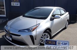 toyota prius 2022 -TOYOTA--Prius 6AA-ZVW51--ZVW51-6225122---TOYOTA--Prius 6AA-ZVW51--ZVW51-6225122-