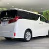 toyota alphard 2023 -TOYOTA--Alphard 3BA-AGH30W--AGH30-0454364---TOYOTA--Alphard 3BA-AGH30W--AGH30-0454364- image 18