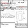 suzuki solio-bandit 2025 CFJ1587871 image 21