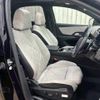 citroen ds-automobiles-ds7-crossback 2020 quick_quick_LDA-X74AH01_VR1JJEHZRKY152002 image 9
