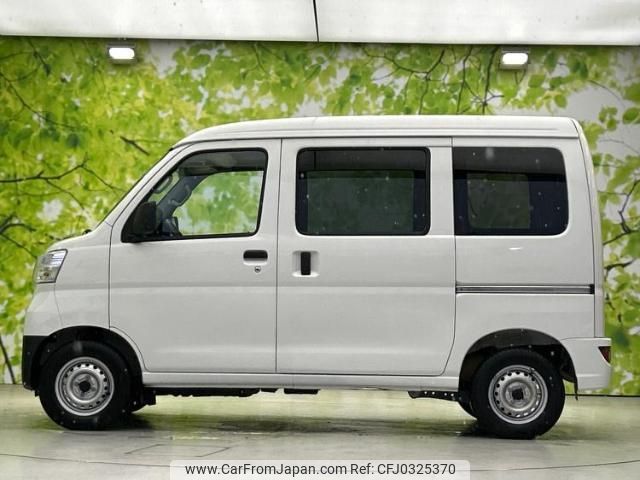 toyota pixis-van 2020 quick_quick_3BD-S321M_S321M-0034544 image 2