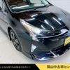 toyota prius 2015 -TOYOTA--Prius ZVW51--6000116---TOYOTA--Prius ZVW51--6000116- image 5