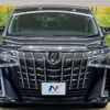 toyota alphard 2019 -TOYOTA--Alphard DBA-AGH30W--AGH30-0245703---TOYOTA--Alphard DBA-AGH30W--AGH30-0245703- image 16