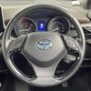 toyota c-hr 2017 -TOYOTA--C-HR DAA-ZYX10--ZYX10-2053551---TOYOTA--C-HR DAA-ZYX10--ZYX10-2053551- image 5