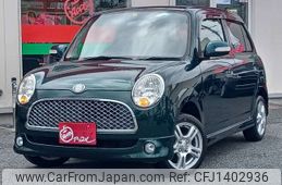daihatsu mira-gino 2005 -DAIHATSU 【盛岡 580ｸ4856】--Mira Gino DBA-L650S--L650S-0019273---DAIHATSU 【盛岡 580ｸ4856】--Mira Gino DBA-L650S--L650S-0019273-