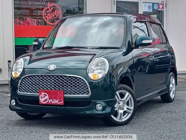 daihatsu mira-gino 2005 -DAIHATSU 【盛岡 580ｸ4856】--Mira Gino DBA-L650S--L650S-0019273---DAIHATSU 【盛岡 580ｸ4856】--Mira Gino DBA-L650S--L650S-0019273- image 1
