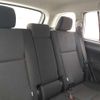 toyota corolla-fielder 2014 CFJ1739572 image 14