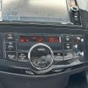 nissan serena 2012 -NISSAN--Serena DAA-HFC26--HFC26-108471---NISSAN--Serena DAA-HFC26--HFC26-108471- image 23