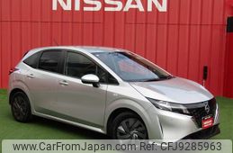 nissan note 2021 -NISSAN--Note 6AA-E13--E13-056941---NISSAN--Note 6AA-E13--E13-056941-