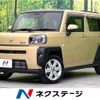 daihatsu taft 2020 CFJ1660710 image 1