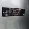 honda shuttle 2015 CFJ1667571 image 31