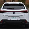 lexus ux 2020 -LEXUS--Lexus UX 6AA-MZAH10--MZAH10-2079587---LEXUS--Lexus UX 6AA-MZAH10--MZAH10-2079587- image 19