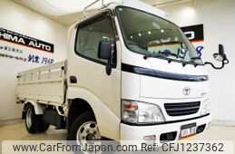 toyota toyoace 2003 -TOYOTA 【伊豆 400ｽ3448】--Toyoace TRY220--0001298---TOYOTA 【伊豆 400ｽ3448】--Toyoace TRY220--0001298-