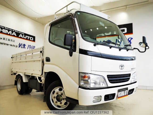 toyota toyoace 2003 -TOYOTA 【伊豆 400ｽ3448】--Toyoace TRY220--0001298---TOYOTA 【伊豆 400ｽ3448】--Toyoace TRY220--0001298- image 1