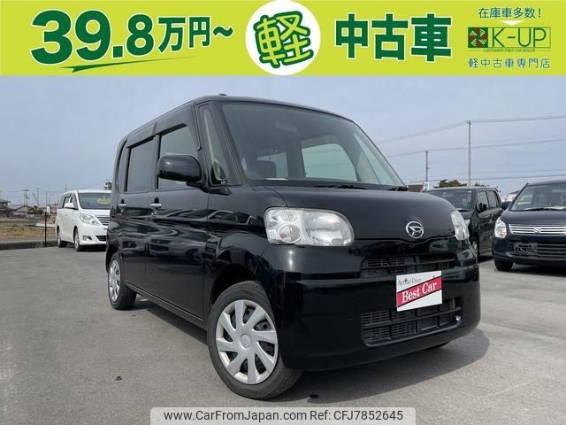 daihatsu tanto 2013 -DAIHATSU--Tanto L375S--0684074---DAIHATSU--Tanto L375S--0684074- image 1