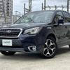 subaru forester 2016 -SUBARU--Forester DBA-SJ5--SJ5-088919---SUBARU--Forester DBA-SJ5--SJ5-088919- image 21