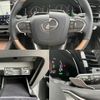 lexus rx 2023 quick_quick_6LA-AALH16_AALH16-1002247 image 12