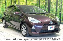 toyota aqua 2014 quick_quick_NHP10_NHP10-2385530