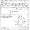 bmw 1-series undefined -BMW--BMW 1 Series 1R15-WBA1R520805C72707---BMW--BMW 1 Series 1R15-WBA1R520805C72707- image 3