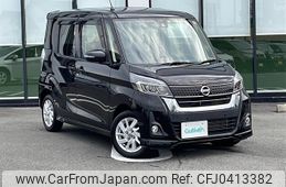 nissan dayz-roox 2019 -NISSAN--DAYZ Roox DBA-B21A--B21A-0608977---NISSAN--DAYZ Roox DBA-B21A--B21A-0608977-