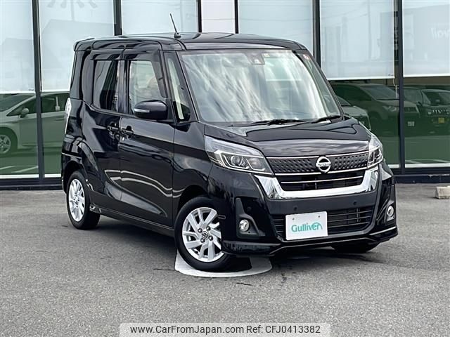 nissan dayz-roox 2019 -NISSAN--DAYZ Roox DBA-B21A--B21A-0608977---NISSAN--DAYZ Roox DBA-B21A--B21A-0608977- image 1