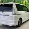 nissan serena 2016 -NISSAN--Serena DAA-HFC26--HFC26-306422---NISSAN--Serena DAA-HFC26--HFC26-306422- image 18