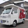 daihatsu hijet-truck 2018 GOO_JP_700080439730230623001 image 37