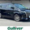toyota alphard 2018 -TOYOTA--Alphard DAA-AYH30W--AYH30-0076037---TOYOTA--Alphard DAA-AYH30W--AYH30-0076037- image 1