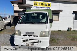 suzuki carry-truck 2000 da8d9fa6ea702749f3a161d01bf2b85a