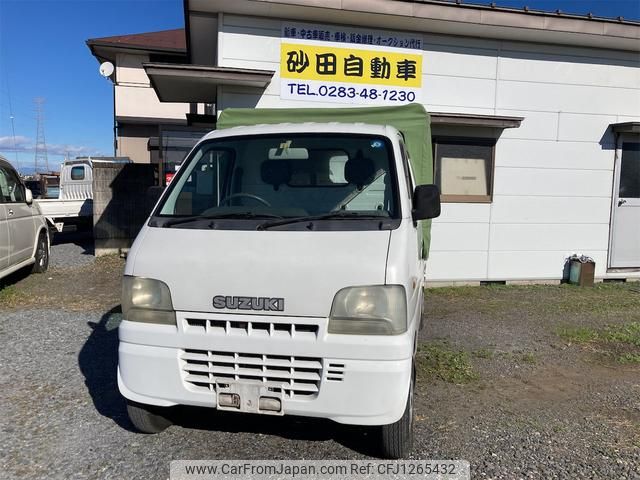 suzuki carry-truck 2000 da8d9fa6ea702749f3a161d01bf2b85a image 1