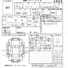 honda freed 2014 -HONDA--Freed GB3-1604237---HONDA--Freed GB3-1604237- image 3