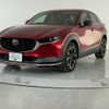 mazda cx-3 2020 CFJ1788852 image 2