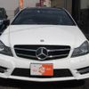 mercedes-benz c-class 2014 quick_quick_DBA-204347_WDD2043472G242474 image 10