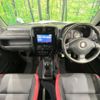 suzuki jimny 2014 -SUZUKI--Jimny ABA-JB23W--JB23W-709499---SUZUKI--Jimny ABA-JB23W--JB23W-709499- image 3