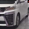 toyota vellfire 2021 -TOYOTA 【岐阜 330ﾇ6201】--Vellfire AGH30W-0381046---TOYOTA 【岐阜 330ﾇ6201】--Vellfire AGH30W-0381046- image 8