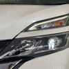 nissan serena 2018 -NISSAN--Serena DAA-GFNC27--GFNC27-019592---NISSAN--Serena DAA-GFNC27--GFNC27-019592- image 13