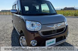 daihatsu move-canbus 2018 -DAIHATSU--Move Canbus DBA-LA800S--LA800S-0113235---DAIHATSU--Move Canbus DBA-LA800S--LA800S-0113235-