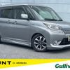 suzuki solio 2018 CFJ0563126 image 1