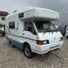 mitsubishi delica-truck 1996 CFJ1653842 image 1