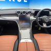 mercedes-benz c-class-station-wagon 2022 quick_quick_206242C_W1K2062422F049932 image 2