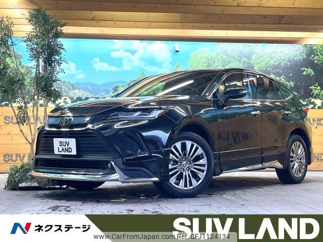 toyota harrier 2022 -TOYOTA--Harrier 6BA-MXUA80--MXUA80-0074716---TOYOTA--Harrier 6BA-MXUA80--MXUA80-0074716- image 1