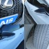 lexus ux 2023 CFJ1605368 image 7