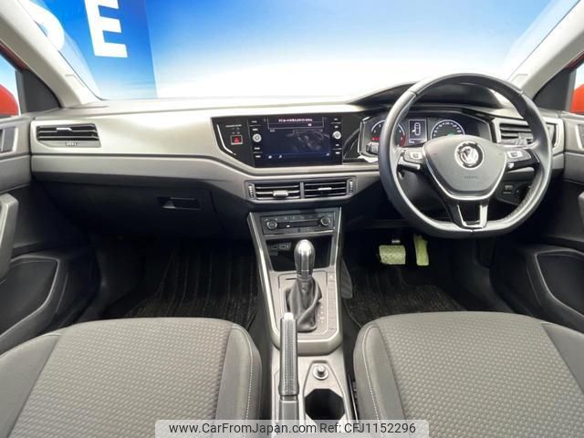 volkswagen polo 2018 quick_quick_AWCHZ_WVWZZZAWZJU060195 image 2