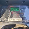 mitsubishi-fuso canter 2014 CFJ1461103 image 14